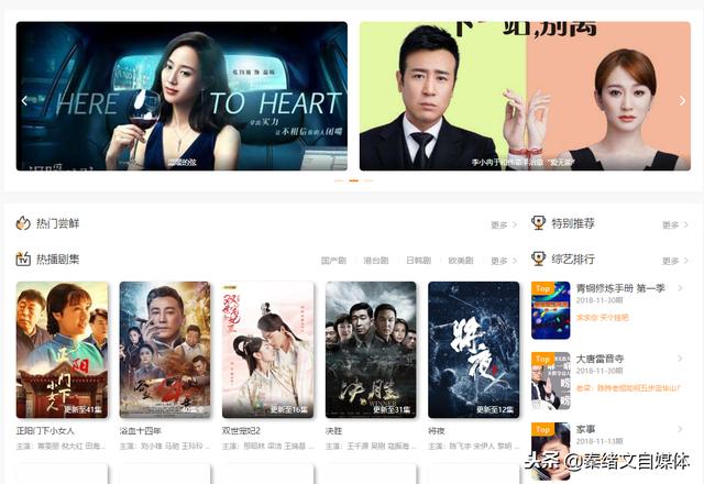 自媒体人去哪里找素材？这四个素材网站，值得拥有！