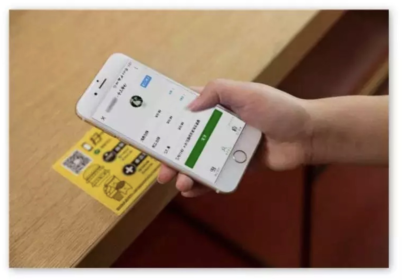 知道了这18种小程序推广方式，分分钟秒杀竞争对手！