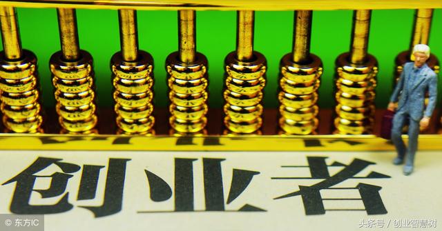 什么是创业者？创业者应具备的基础素质你了解了吗？