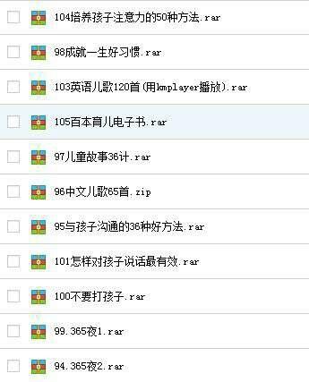 通过多平台引流大量精准女性宝妈粉，操作方法和注意细节
