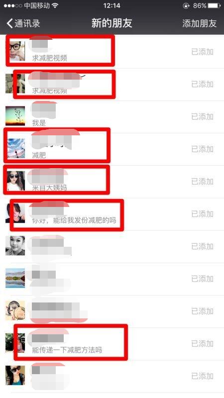 通过多平台引流大量精准女性宝妈粉，操作方法和注意细节