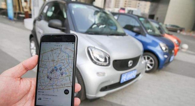 共享汽车哪家好？三大平台横向对比