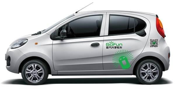 共享汽车哪家好？三大平台横向对比