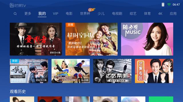 极米H2值不值得买？我想说的全在这里了