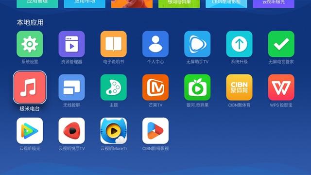 极米H2值不值得买？我想说的全在这里了