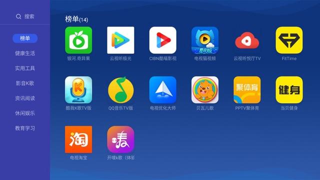 极米H2值不值得买？我想说的全在这里了