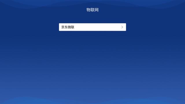极米H2值不值得买？我想说的全在这里了