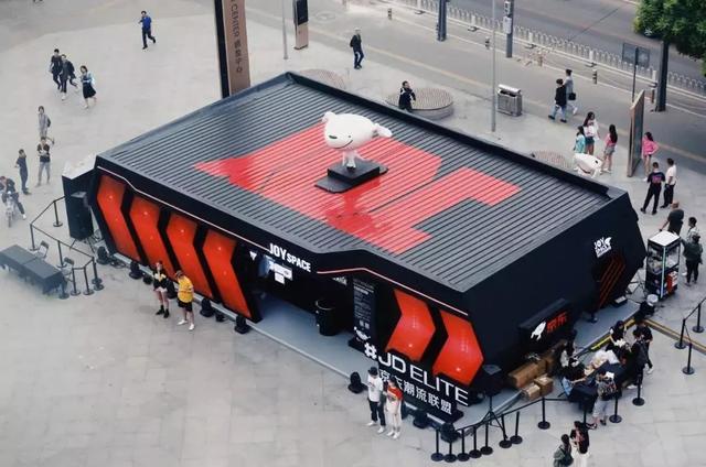 2018 阿里京东618营销策略全面解析