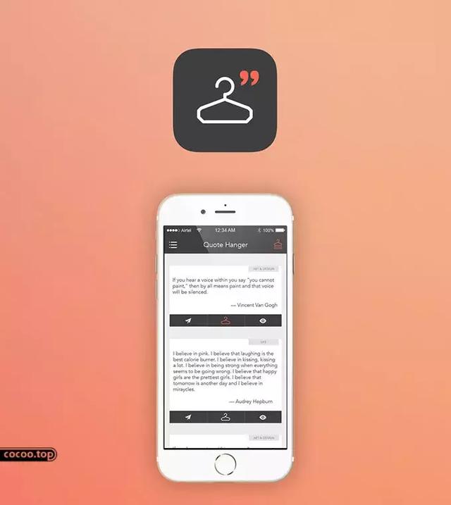 交互界面设计的基本原理！