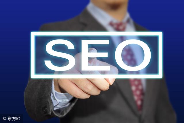 电商运营干货：淘宝天猫seo优化过程中，最为常见的几个问题