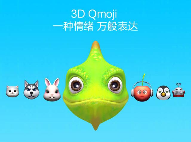 华为nova3i上市，你想了解的都在这里了！