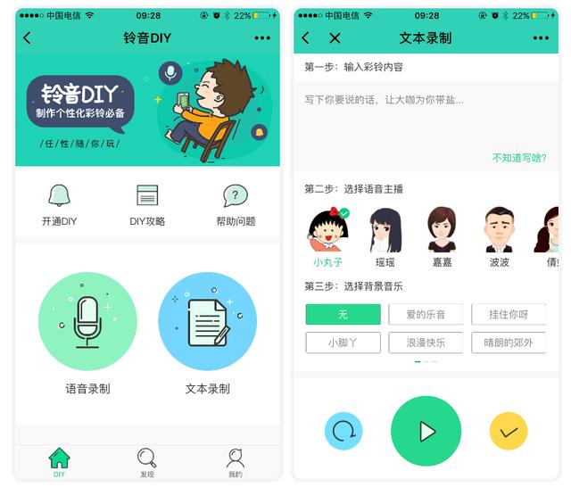 7个实用工具类小程序，关键时刻帮你大忙！