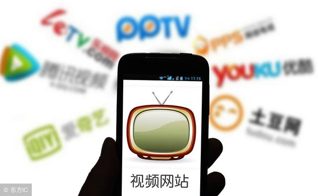 视频推广平台有哪些？