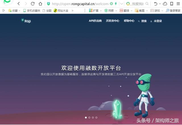 推荐几款目前比较优秀，star较高的JAVA开源商城，了解一下