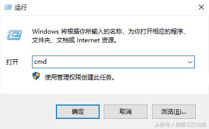 Win10中的WLAN设置打不开怎么办