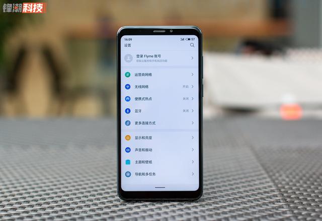 拥有的亮点，足以让你花钱去买！魅族 Note8 详细评测