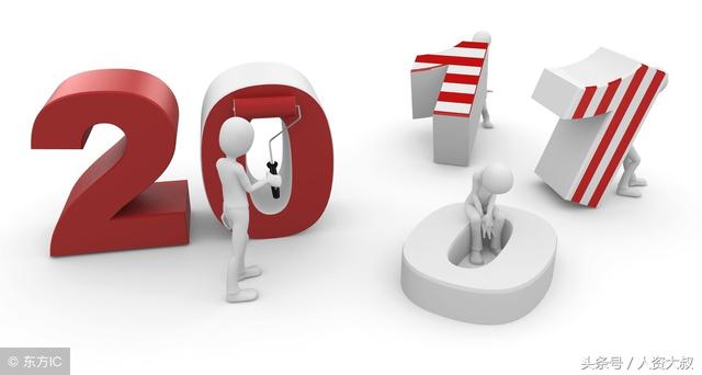 实操丨七步搞定营销策划书的正文撰写工作，拿去学习吧！