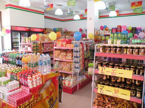 小成本秘籍！10个项目让你轻松创业