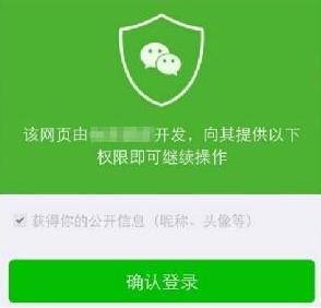 小红书营销案例分析