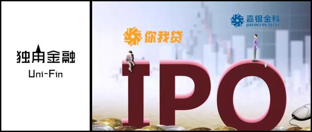 你我贷的活跃出借人复投率高，在新用户增长方面较为乏力