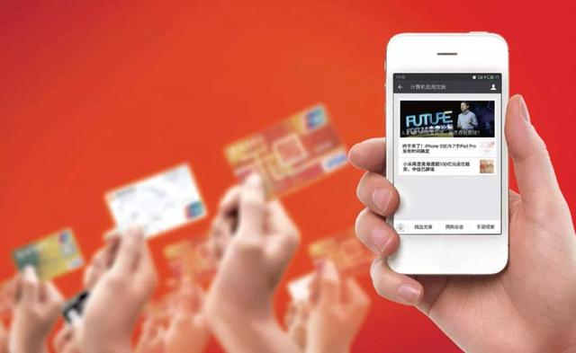 微信内容付费来了，争相转发的朋友圈10w+会就此消失吗？