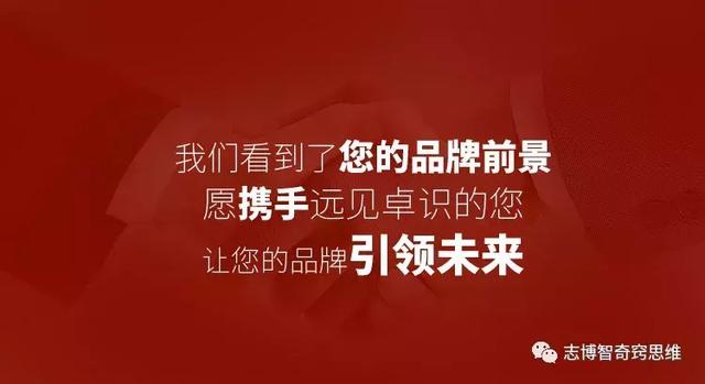 微信公众号能为你带来什么好处？