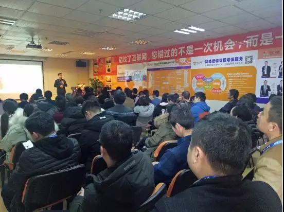 安徽十大牛商路演：网络营销造势能，小微企业的突围之路