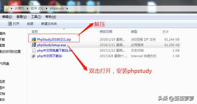 建站其实并不难，教你一小时搭建一个网站出来，试试看