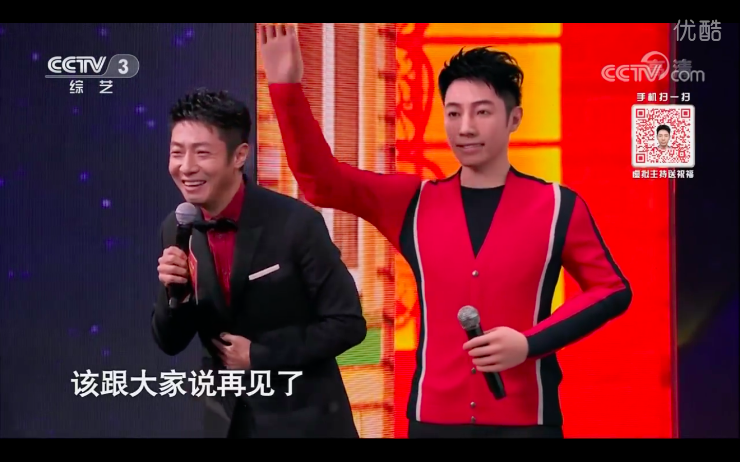 虚拟主持人是怎么做的，带你揭秘虚拟主持原理