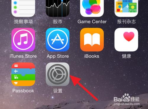 iCloud备份怎么删除