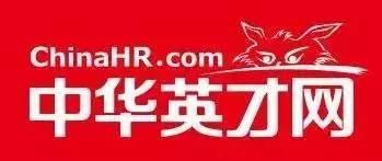最适合毕业生、社会招聘的十一个专业职场求职网站、软件