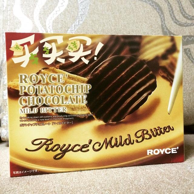 吃货必看！这十款超级好吃的零食值得你购买，超级nice