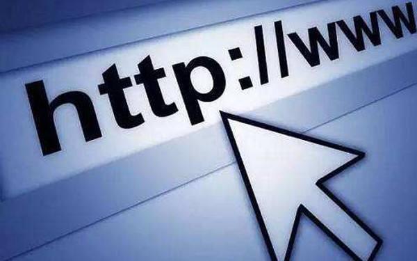 手机域名怎么注册