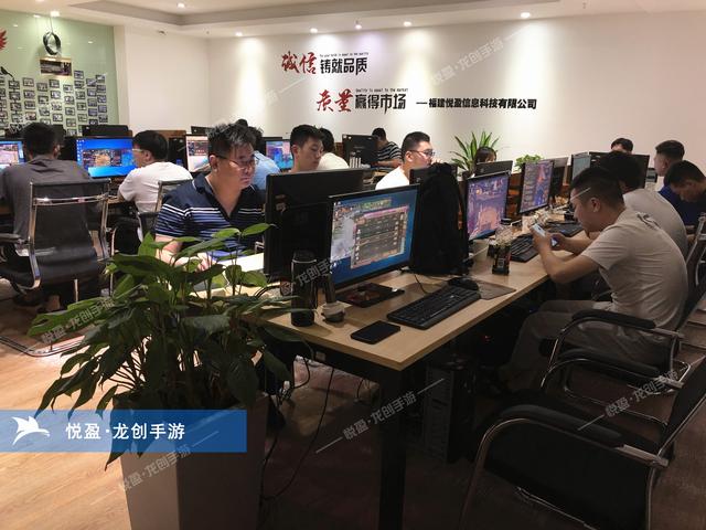 手游推广员是怎样炼成的？