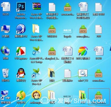 教你两招去除海信智能电视开机广告教程！