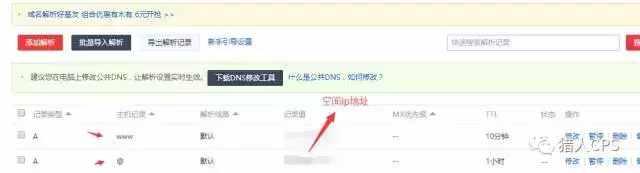 建立淘客CMS网站不求人，看了你就会~月入过万不是梦