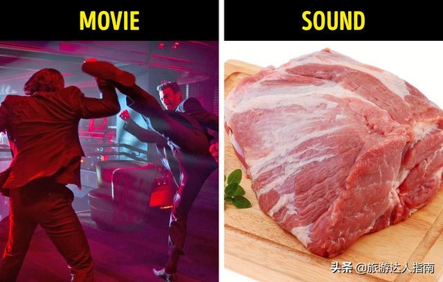 看电影的时候有想过音效是如何制作的吗？一定有你意想不到的方法