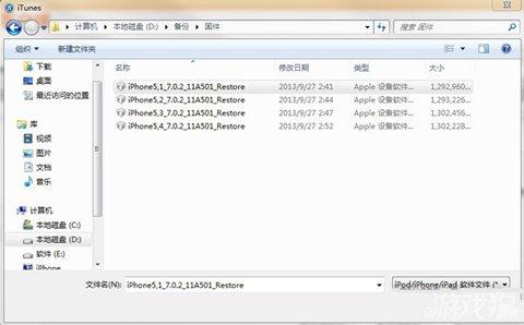 恢复iphone iphone里面的数据如何快速备份并且恢复
