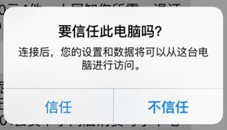 微信聊天记录删除了还能查到吗？微信强力恢复软件