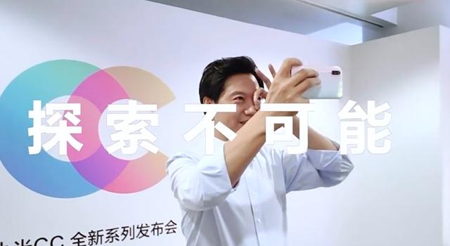 小米发布2019年官方回顾视频：让未来，有更多可能
