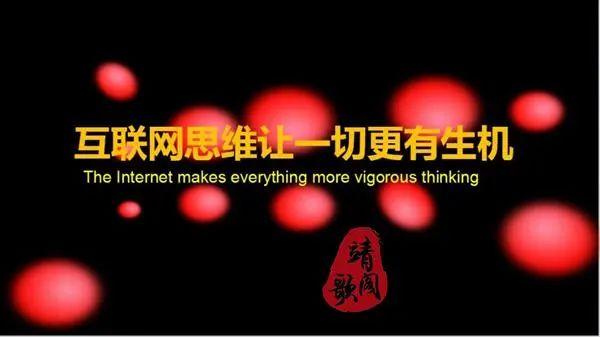 网络推广是什么？网络营销的方式，网络营销推广怎么做？