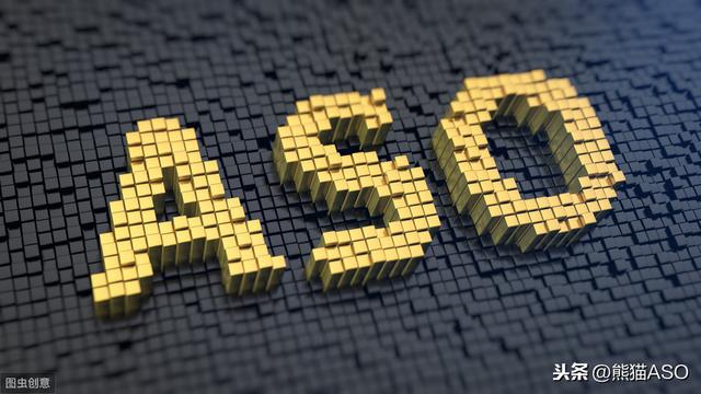 应该怎样做好ASO优化？如何在优化过程中确定关键词？