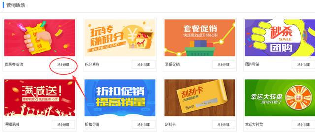 图文教程：免费注册.PW顶级域名和免费制作一个企业网站