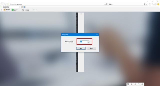 批量导出微信联系人的方法