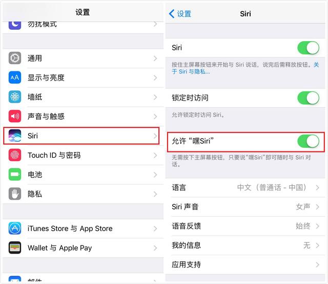 开了静音也能找到你的苹果手机！这3个方法估计你从没想到过