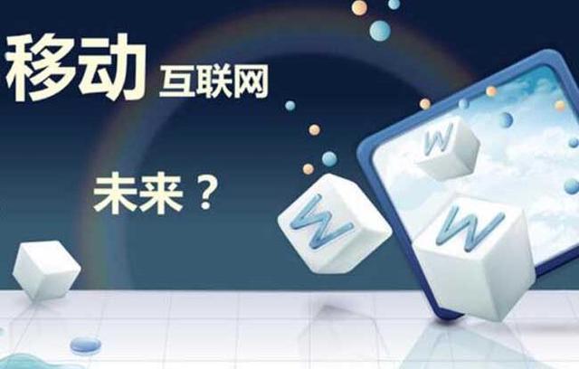 电话短信营销技巧和话术 学会用短信培养客户忠诚度