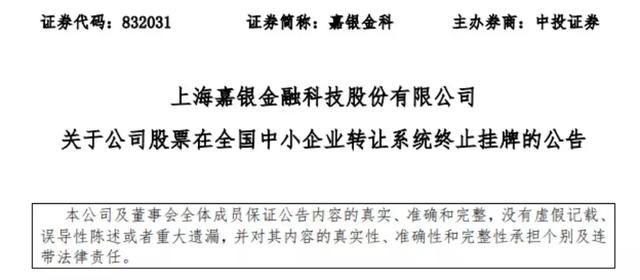 你我贷的活跃出借人复投率高，在新用户增长方面较为乏力