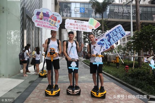 10万元以内可以做的小生意4大生意