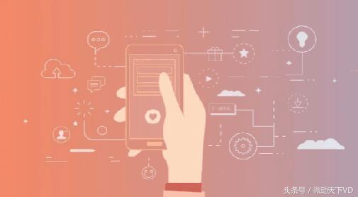 微信小程序引流十大攻略，这些盈利点你应该知道