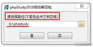 建站其实并不难，教你一小时搭建一个网站出来，试试看